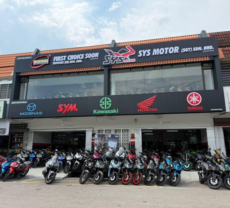 SYS Motor Segamat — Cawangan